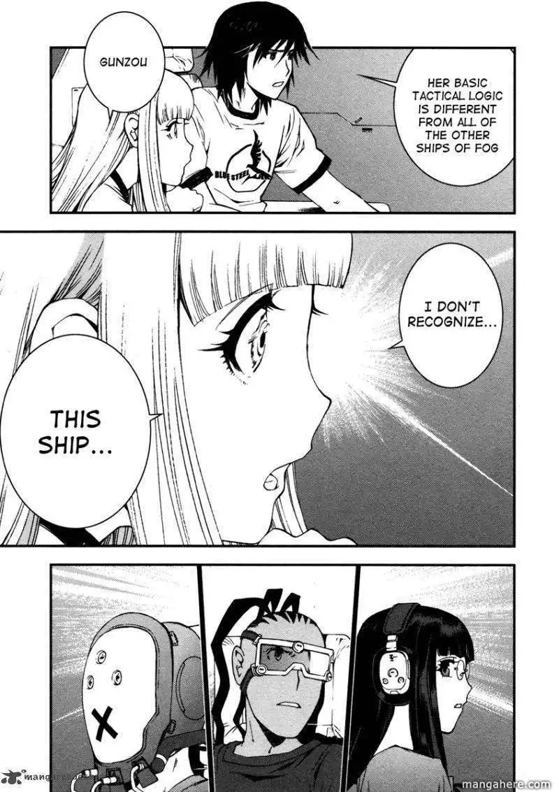 Aoki Hagane no Arpeggio Chapter 17 29